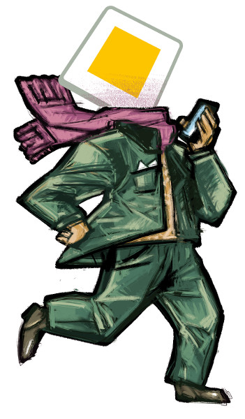 Illustration: Hans-Jörg Brehm