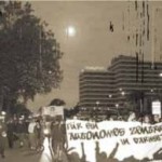 Autonomes Zentrum und Nachttanzdemo
