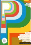 Ausgabe 57 (September 2013)