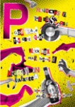 Ausgabe 08 (Oktober 2008)