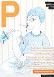 Ausgabe 13 (April 2009)