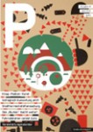 Ausgabe 33 (April 2011)