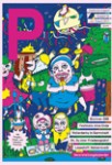 Ausgabe 56 (Juli/August 2013)