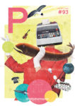 Ausgabe 93 (April 2017)