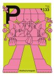 Ausgabe 133 (Mai 2021)