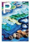 Ausgabe 155 (Juli + August 2023)